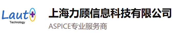 上海力顾信息科技有限公司